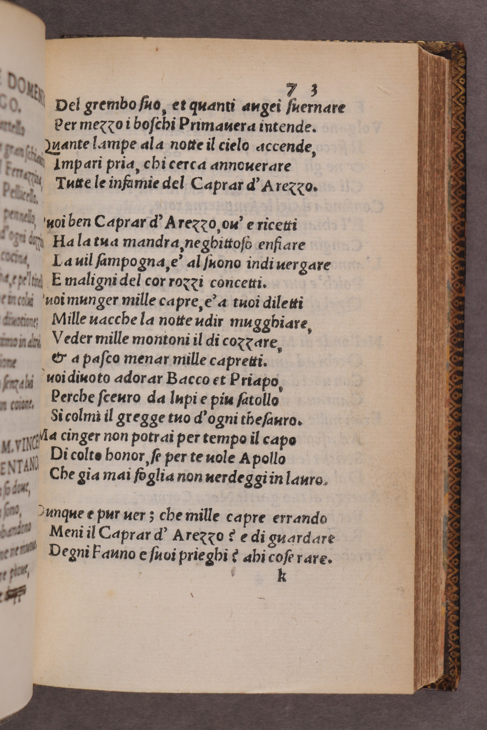 Folio 73 recto